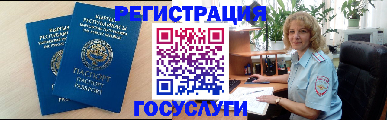 форма 3 в Верещагино